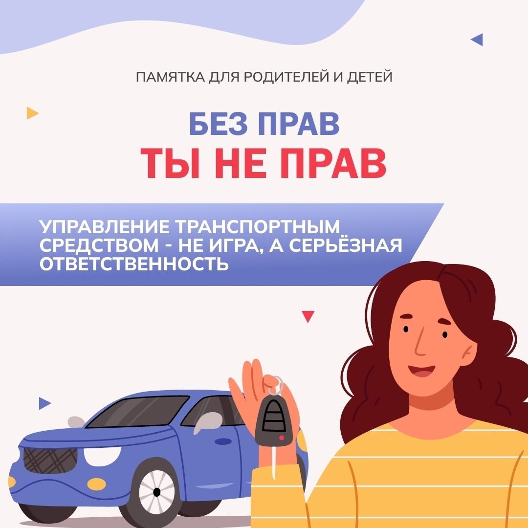 Изображение 0
